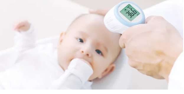 Normal Baby Temperature Forehead